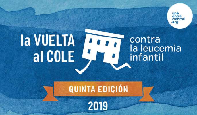La Vuelta al Cole Edición 2019
