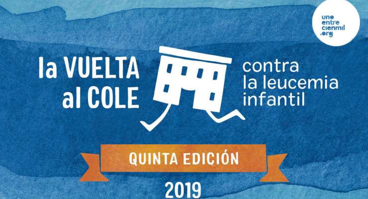 La Vuelta al Cole Edición 2019